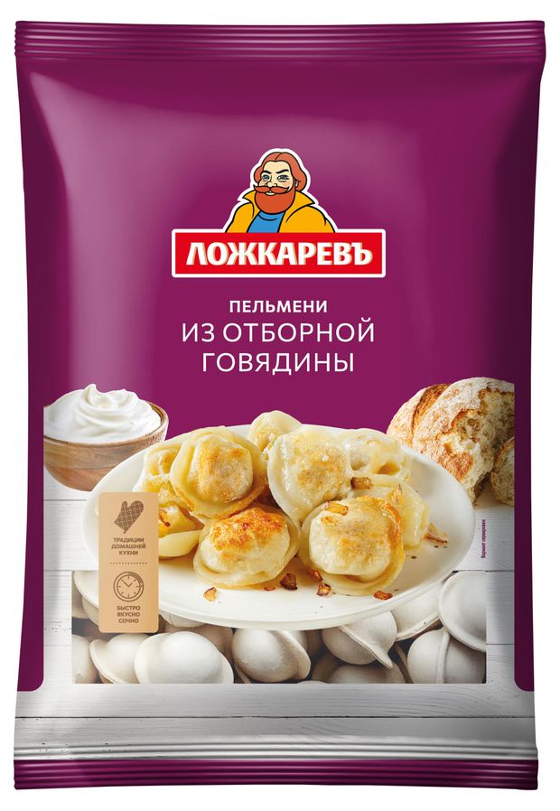 Пельмени говяжьи Ложкаревъ, 900 г