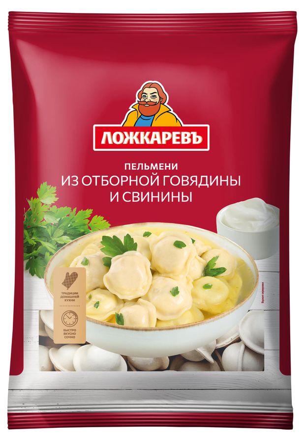 Пельмени свино-говяжьи Ложкаревъ 900 г 239₽