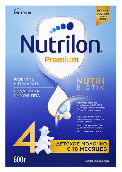 Смесь сухая молочная Nutrilon Premium 4 с 18 мес., 600 г