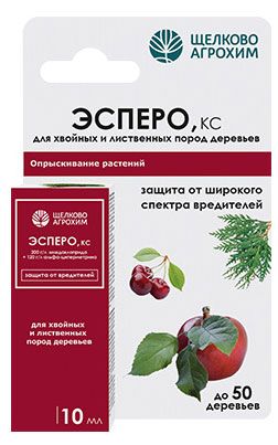 Защита от вредителей Щелково Агрохим Эсперо, 10 мл