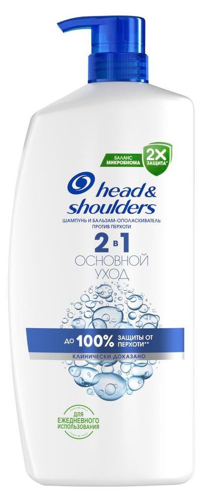 фото Шампунь для волос head&amp;shoulders основной уход 2 в 1 против перхоти, 800 мл head&shoulders