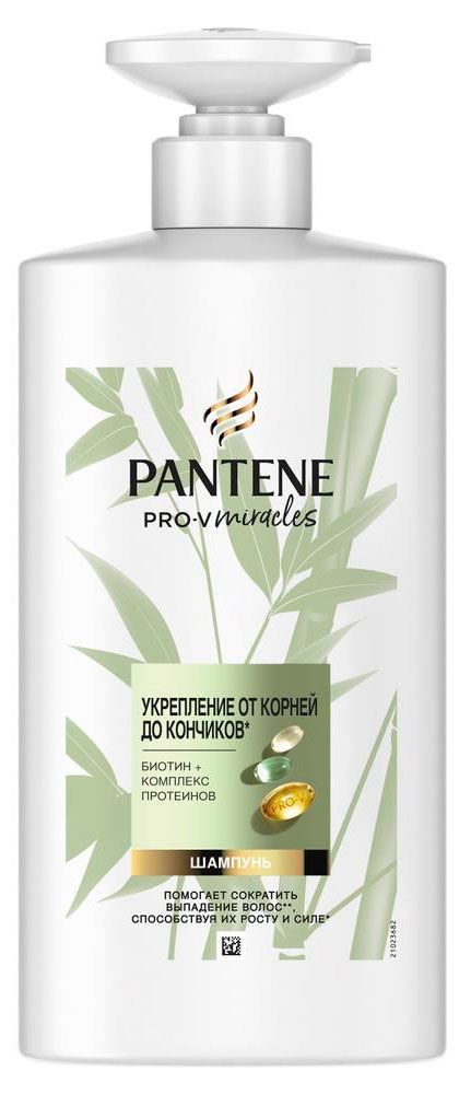 фото Шампунь для волос pantene pro-v укрепление от корней до кончиков, 500 мл