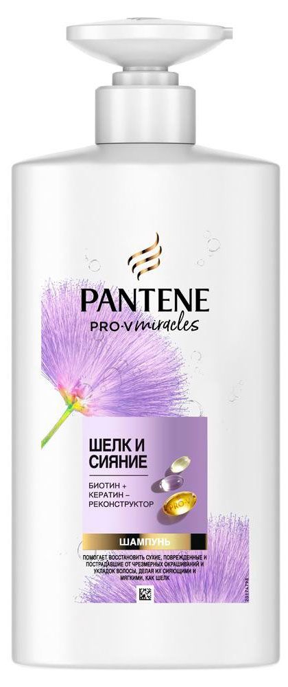 фото Шампунь для волос pantene pro-v шелк и сияние, 500 мл