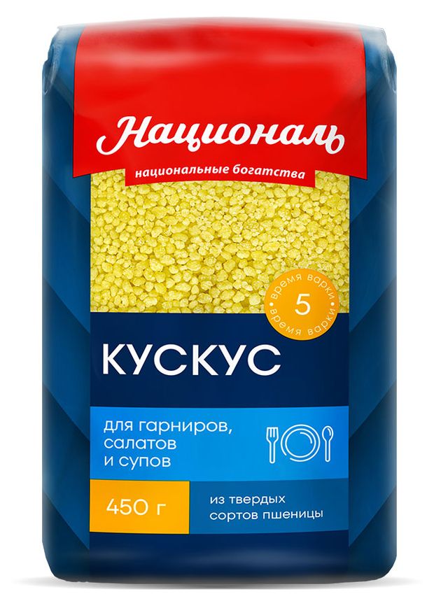 Кускус пшеничный Националь, 450 г