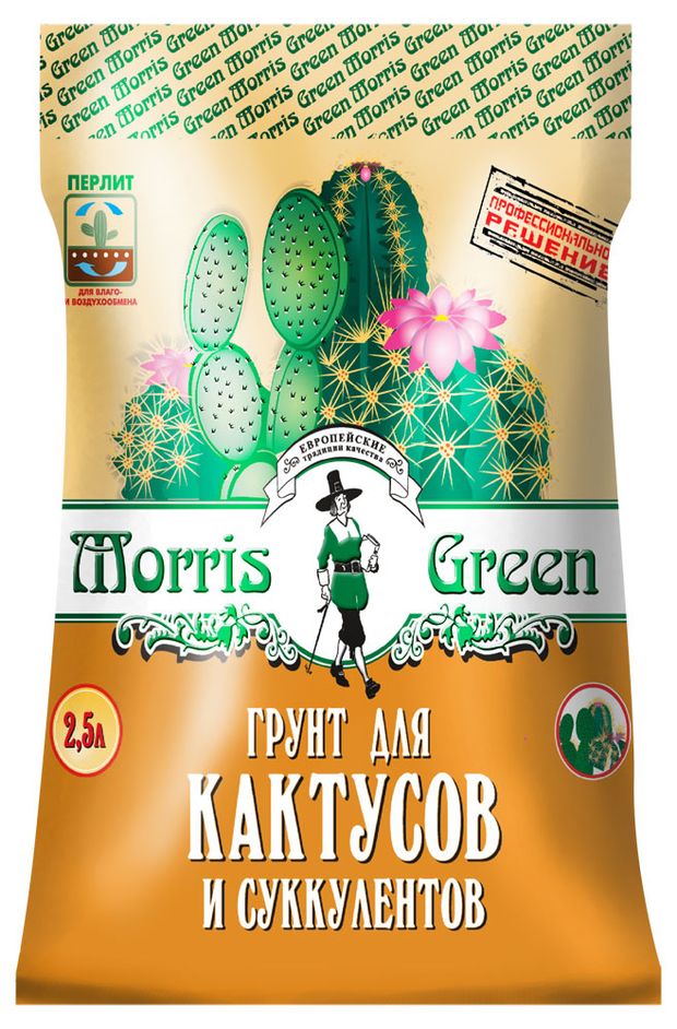 Грунт для кактусв Morris Green, 2,5 л