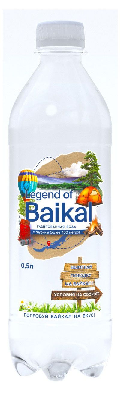 Вода газированная Legend of Baikal, 0,5 л