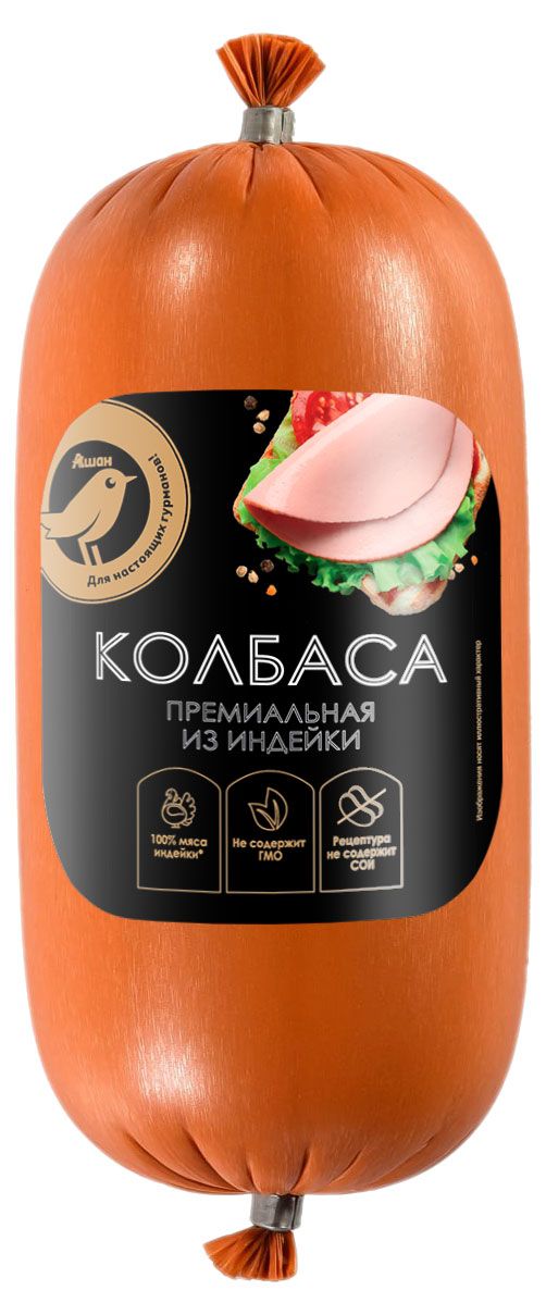 Колбаса вареная из индейки АШАН Золотая Птица премиальная 400 г 169₽