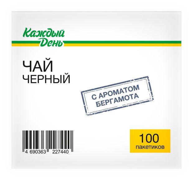 Чай черный Каждый день со вкусом бергамота 100х15 г 119₽