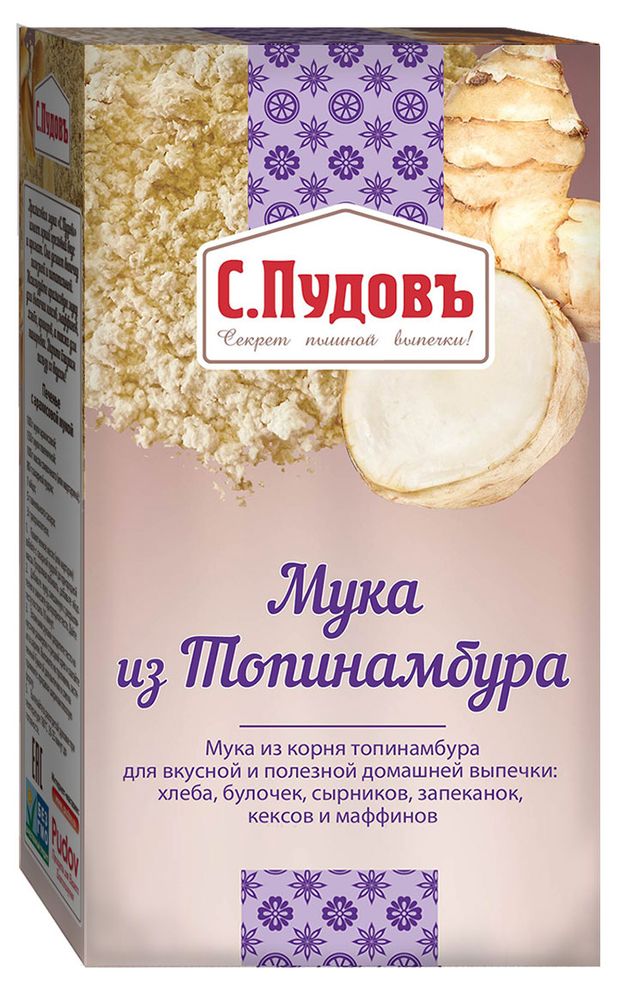 Мука С.Пудовъ из топинамбура, 200 г