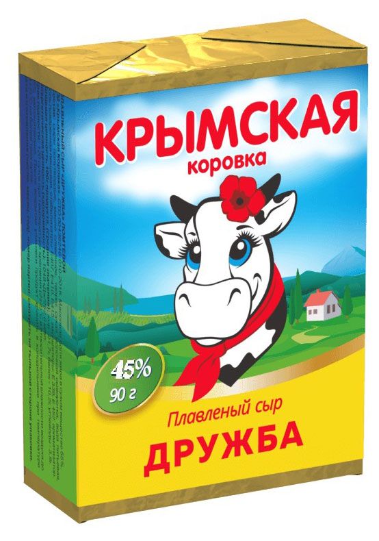 Сыр плавленый Дружба Крымская Коровка 45% БЗМЖ, 90 г