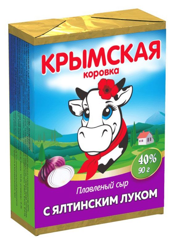 Сыр плавленый Крымская Коровка с луком 40% БЗМЖ, 90 г