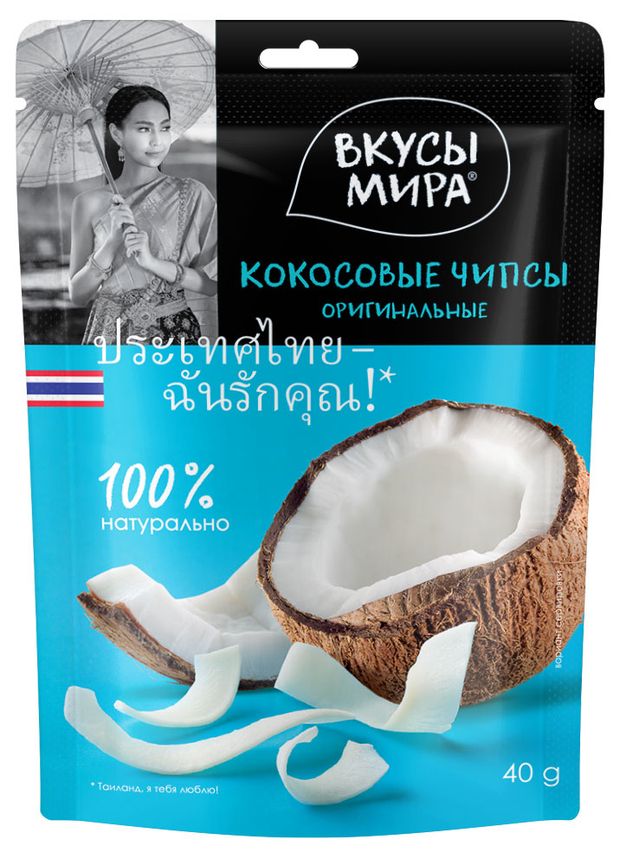 Чипсы кокосовые Вкусы мира, 40 г