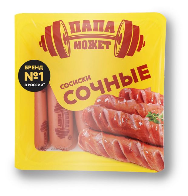 Сосиски Сочные Папа может, 410 г