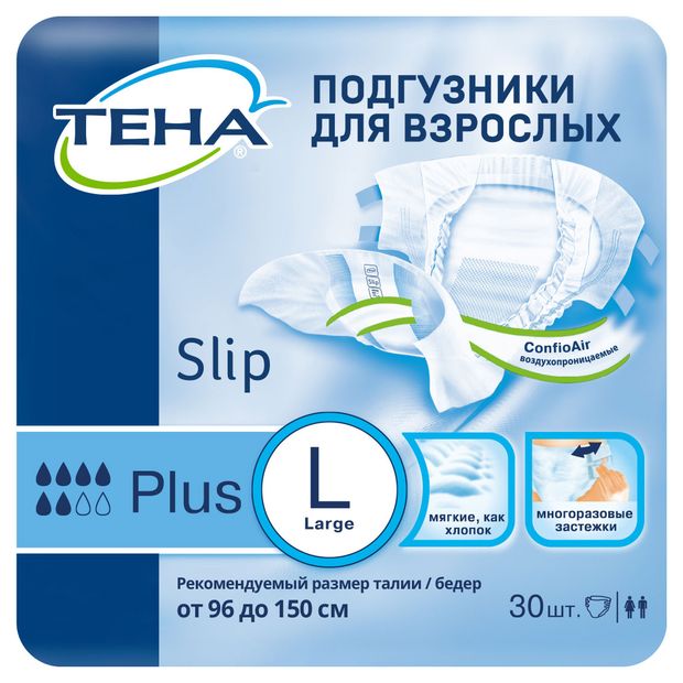 Подгузники для взрослых Tena Slip Plus L, 30 шт