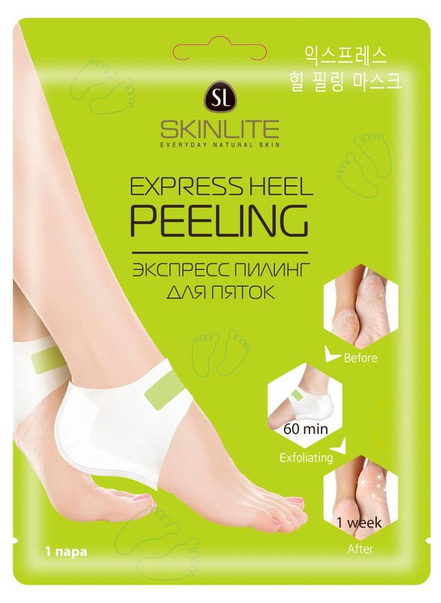 фото Экспресс пилинг для пяток skinlite, 22 г