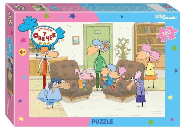 Игрушки Пазл Step Puzzle, 160 элементов