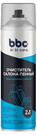 Очиститель салона bi bi care пенный, 650 мл