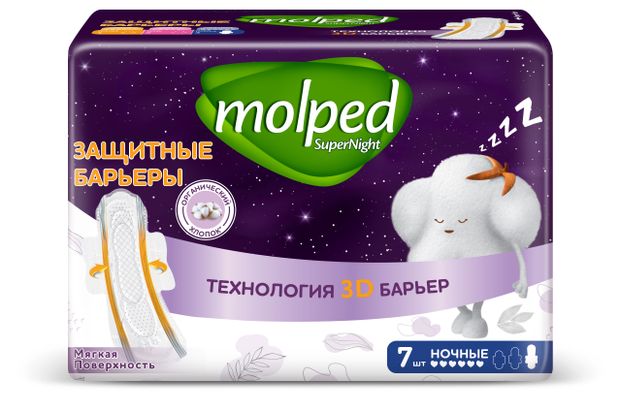 Прокладки гигиенические ночные Molped, 7 шт