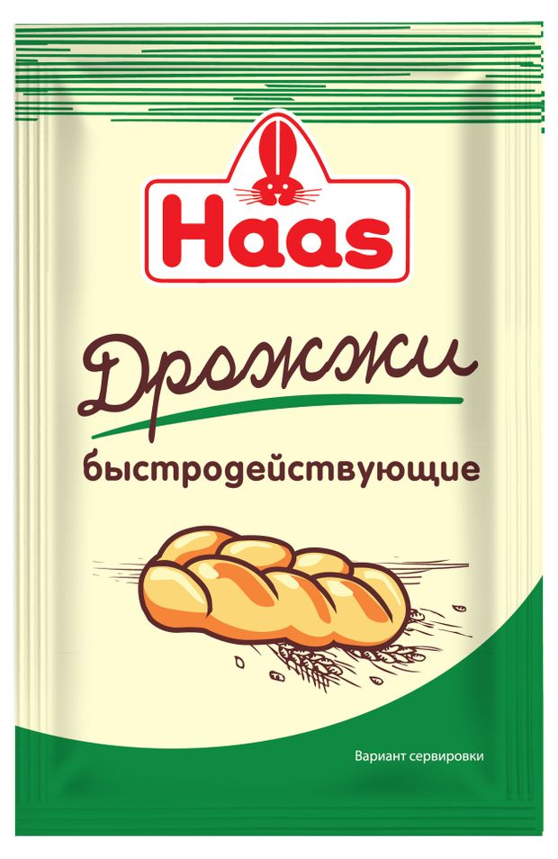 Дрожжи Haas быстродействующие 7 г 24₽