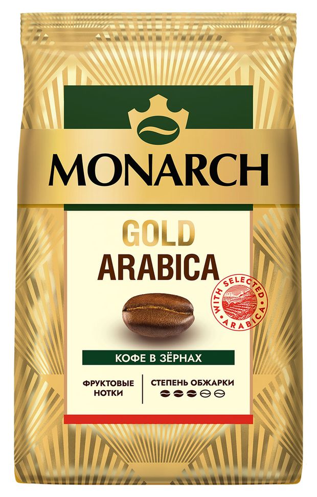 Кофе зерновой MONARCH Gold Arabica 800 г 2339₽