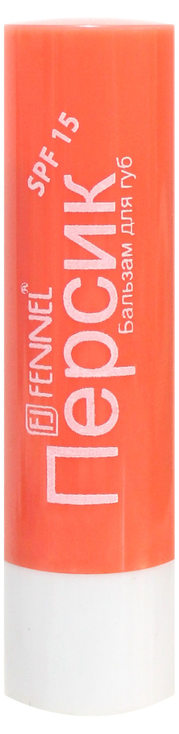 Бальзам для губ Fennel SPF 15, 1 шт