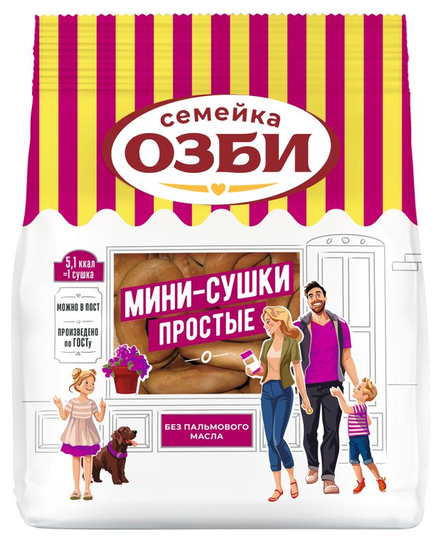 Мини-сушки Семейка ОЗБИ простые, 150 г