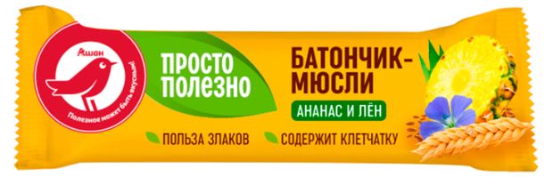 Батончики-мюсли АШАН Красная птица с ананасом и льном, 35 г