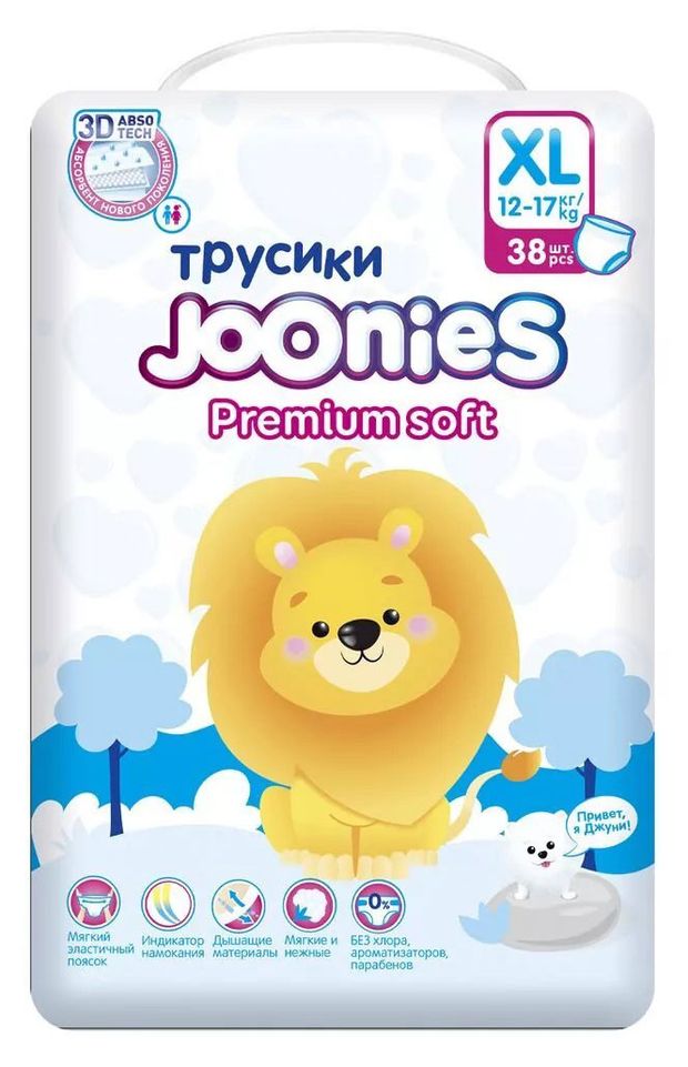 Трусики Joonies Premium Soft XL (12-17 кг), 38 шт