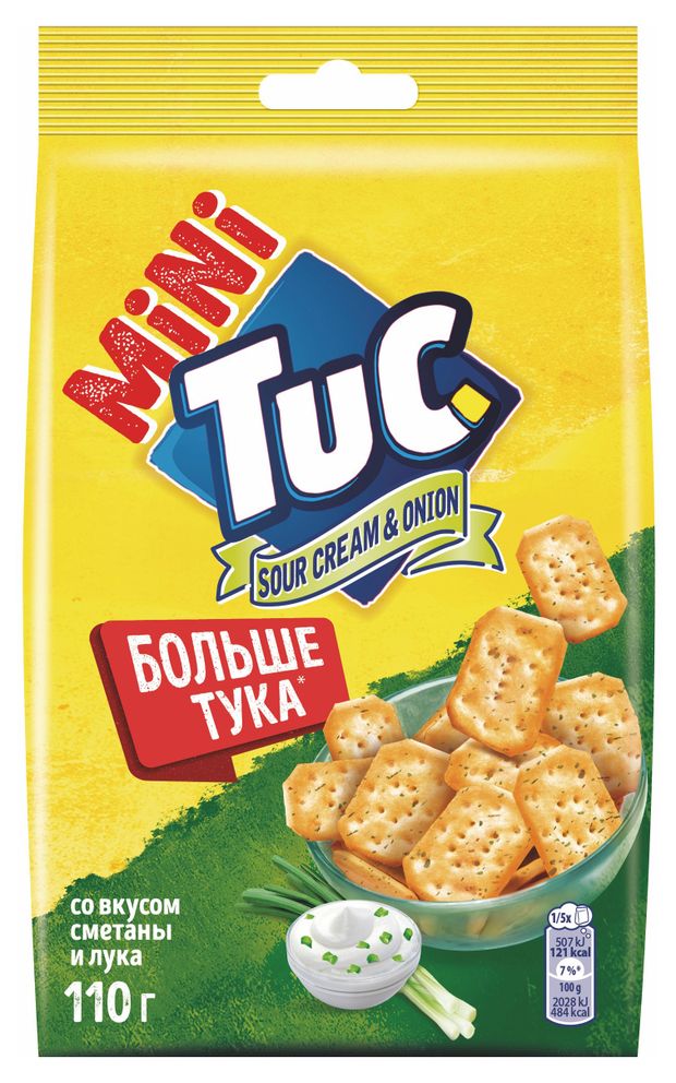 Крекеры Tuc Mini со вкусом сметаны и лука 110 г 136₽