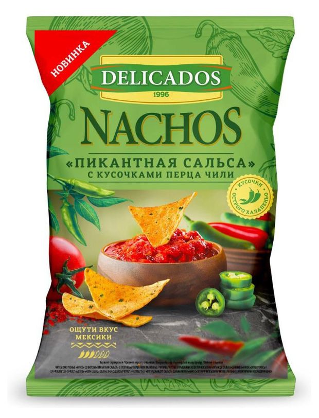 Чипсы кукурузные Delicados Nachos Пикантная Сальса, 150 г