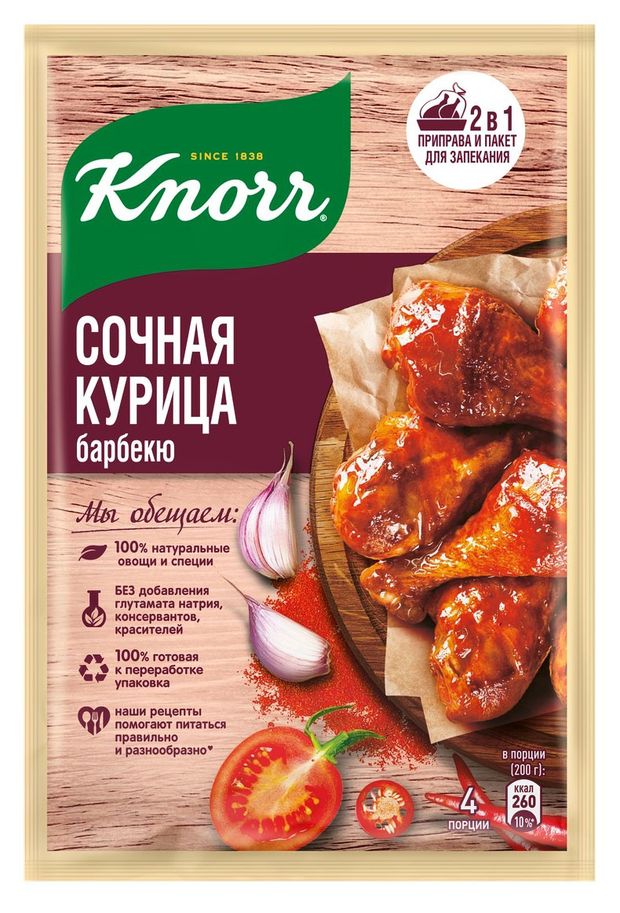 Приправа на второе Knorr для куриных ножек барбекю 26 г 81₽