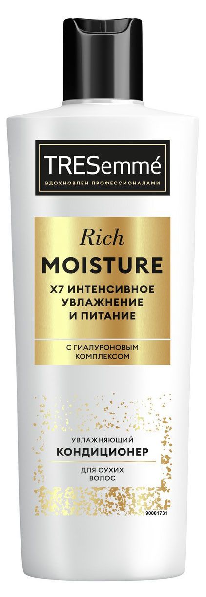 фото Кондиционер для волос tresemme rich moisture увлажняющий для сухих волос, 400 мл