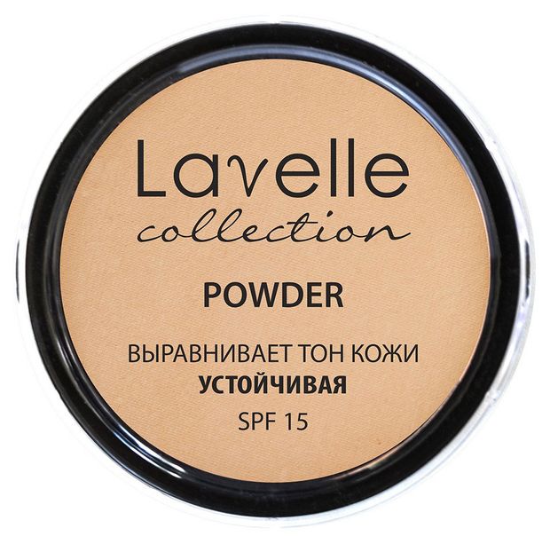 Пудра для лица Lavelle PD12-B