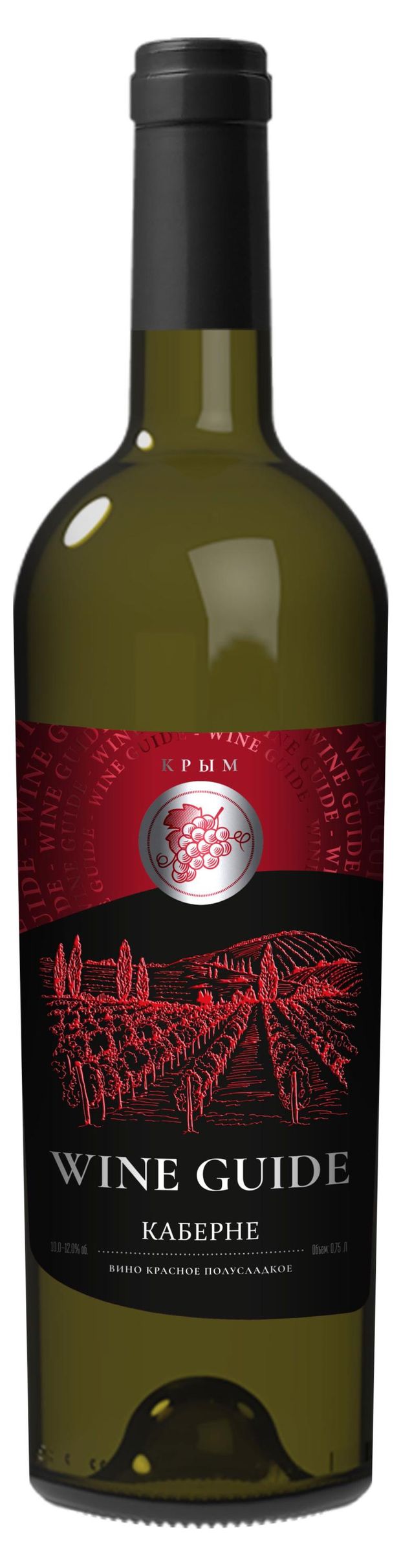 Вино Wine Guide Каберне красное полусладкое Россия 075 л 399₽