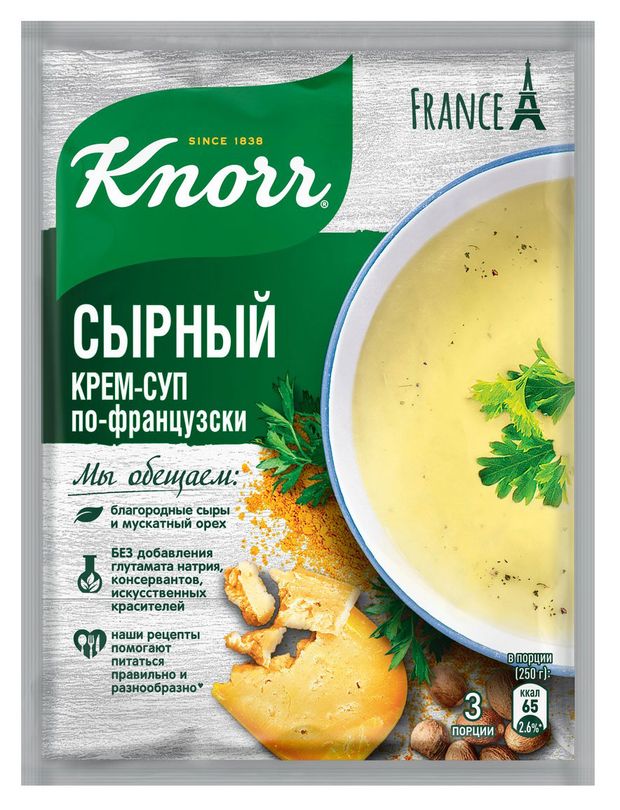 Крем-суп Knorr France сырный по-французски 48 г 81₽