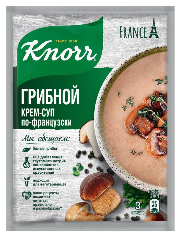 Крем-суп Knorr France грибной по-французски 49 г 81₽