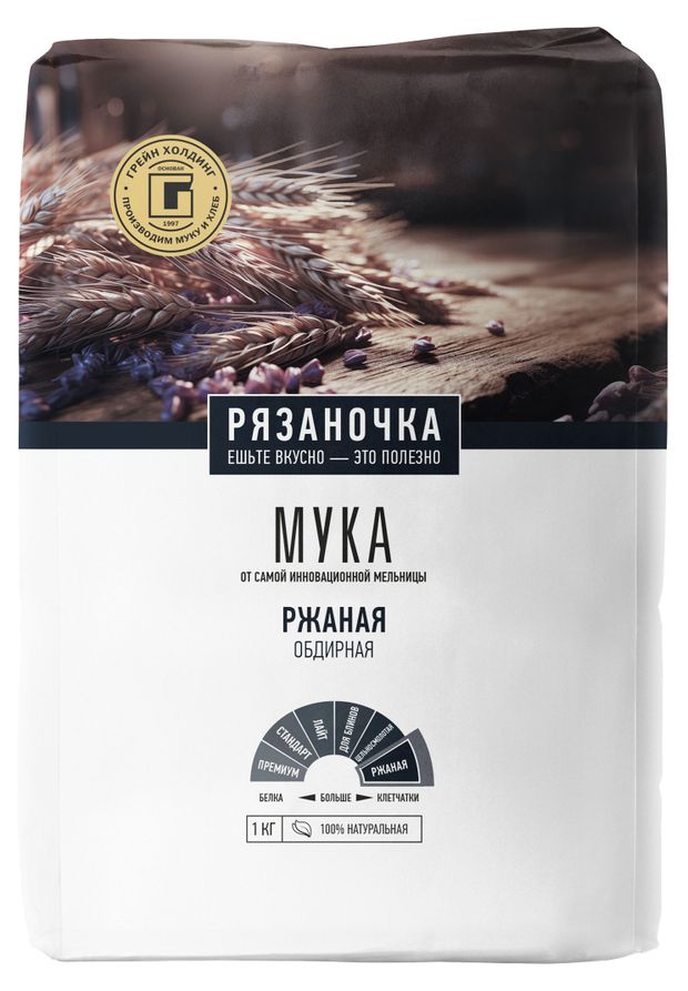 Мука ржаная Рязаночка, 1 кг