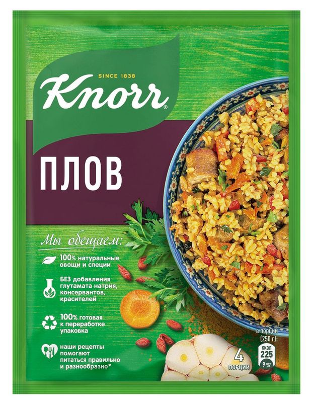 Приправа на второе Knorr для плова 27 г 60₽