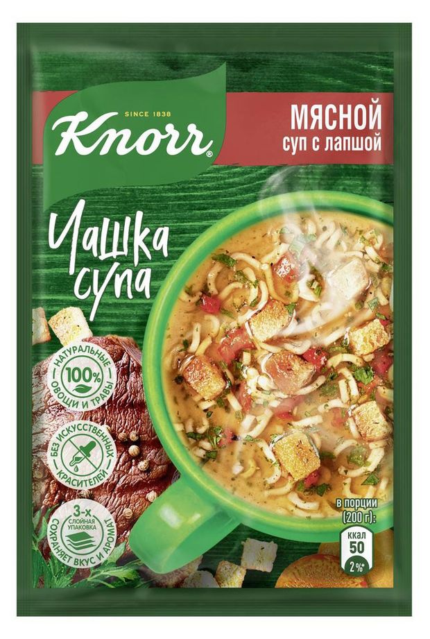 Суп быстрорастворимый Knorr Чашка супа Мясной с лапшой 14 г 26₽