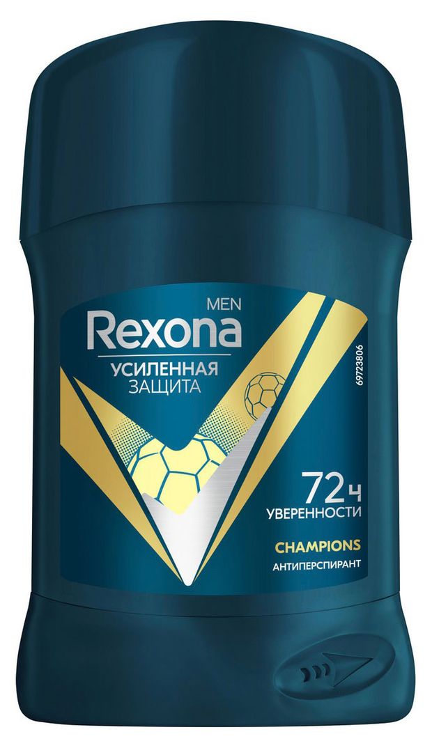 Дезодорант антиперспирант стик Rexona Men Кобальт, 50 мл