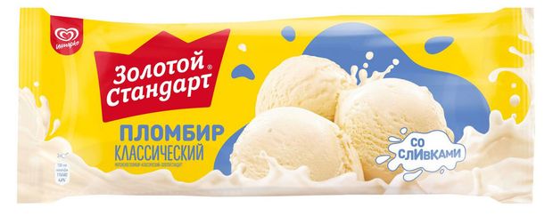 Мороженое пломбир Золотой стандарт классический со вкусом сливок БЗМЖ, 400 г