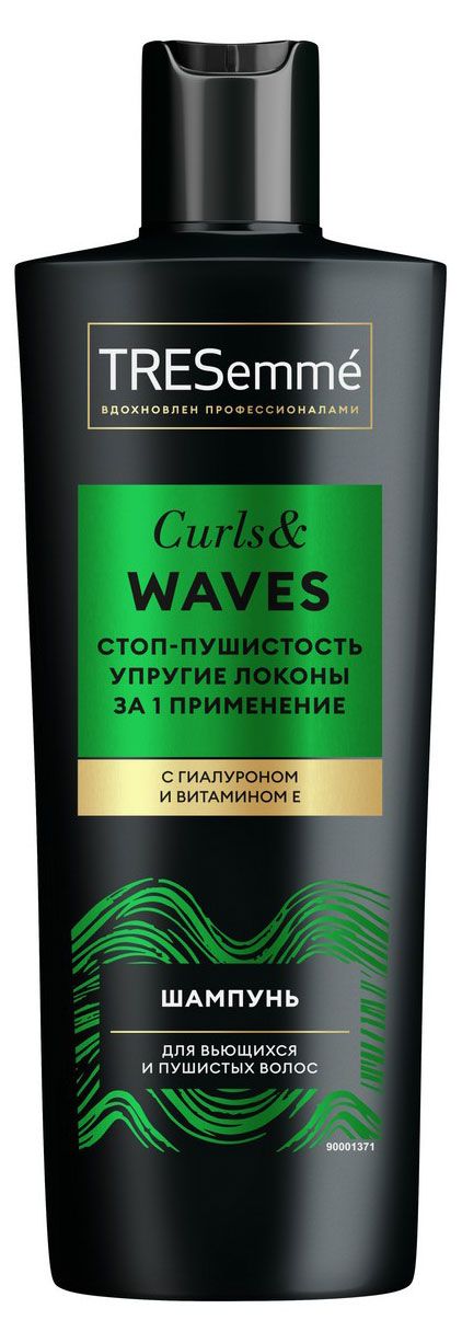 Шампунь для волос Tresemme Curls and Waves для кудрявых и пушистых волос, 360 мл