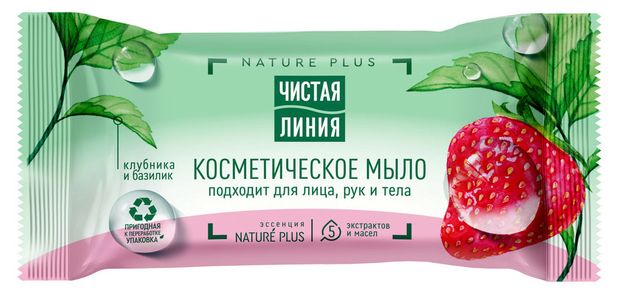 Мыло PURE LINE Чистая линия Клубника, 75 г