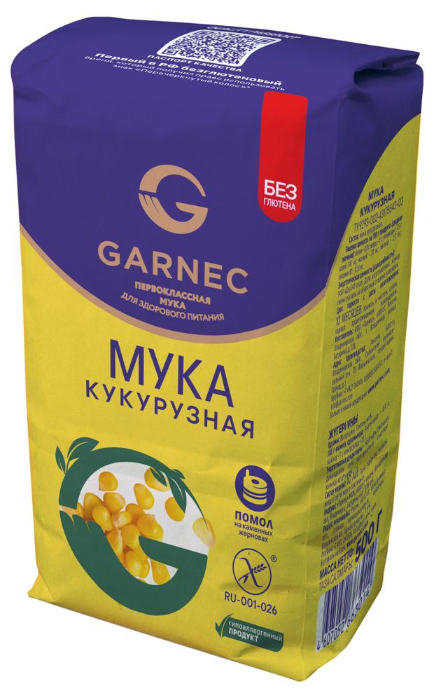 Мука кукурузная Garnec без глютена, 500 г