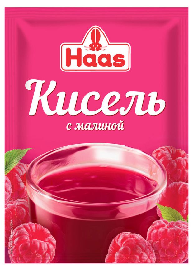 Кисель HAAS малина 75 г 39₽