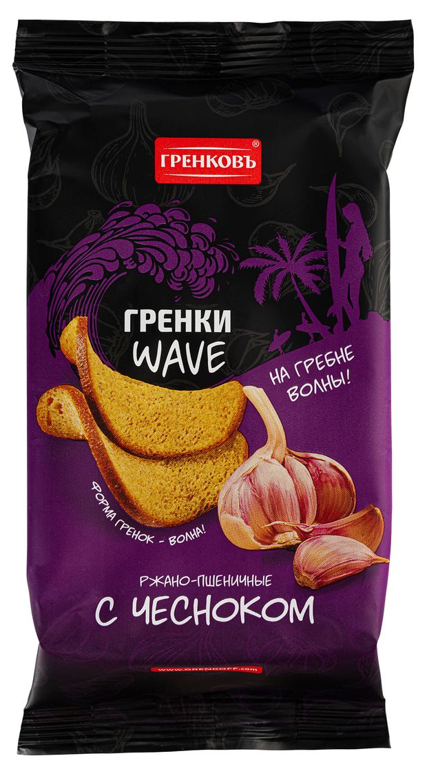 Гренки Гренковъ Wave чеснок, 75 г