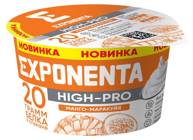 Продукт кисломолочный Exponenta манго-маракуйя без сахара 0% БЗМЖ, 160 г