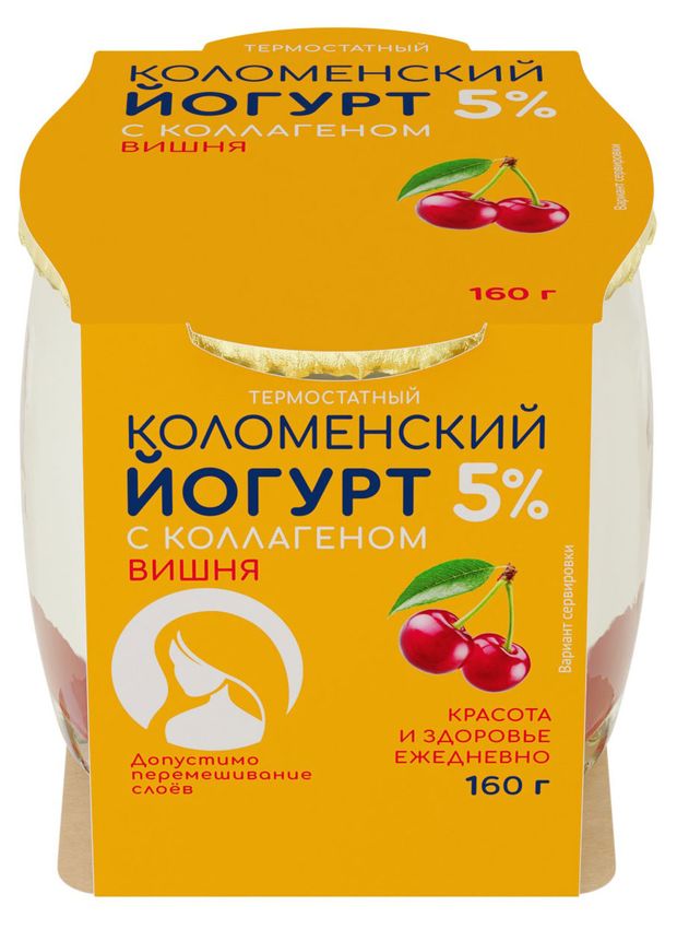 фото Йогурт термостатный коломенский с коллагеном с вишней 5% бзмж, 160 г