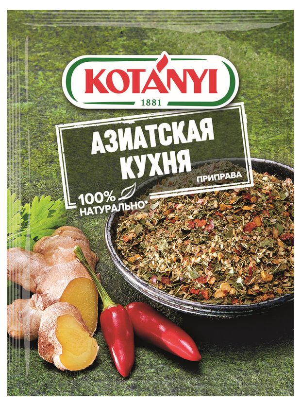 Приправа азиатская кухня