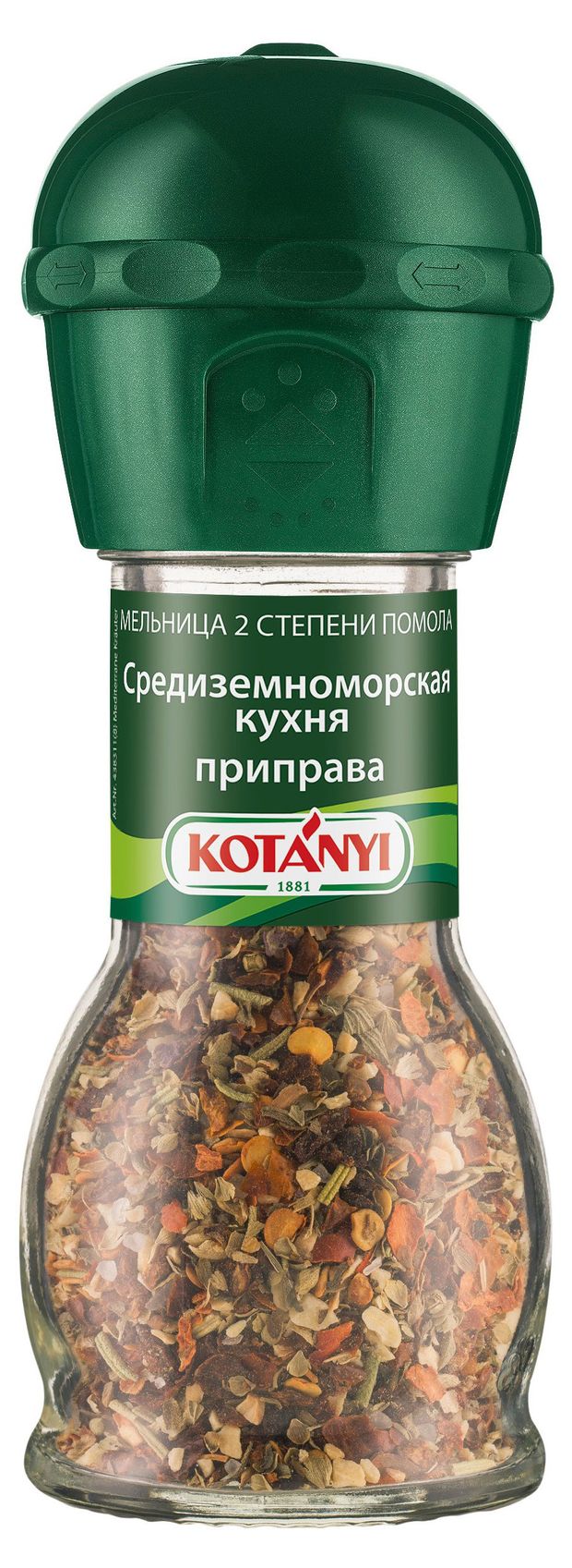 Приправа Kotanyi Средиземноморская кухня 37 г 329₽